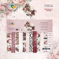 Набор для вырезания "Письма о любви" 14,8*21 см (А5), 6 листов, 1/3 полного набора, Dreamlight Studio