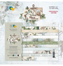 Набор бумаги "Шепот природы" 21*29,7 см (А4), 6 листов, 1/2 полного набора, Dreamlight Studio