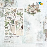 Бумага двусторонняя, коллекции "Шепот природы", DreamLight Studio