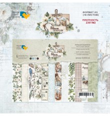 Набор для вырезания "Шепот природы" 14,8*21 см (А5), 6 листов, 1/3 полного набора, Dreamlight Studio