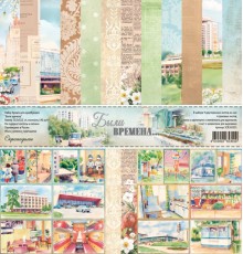 Набор бумаги "Были времена...", 30,5*30,5 см, Scrapodelie