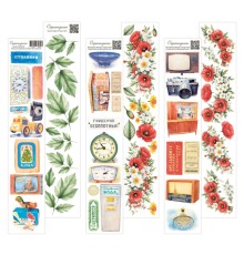 Полосы для вырезания коллекция "Были времена", 6 шт. Scrapodelie