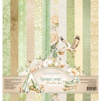 Набор бумаги "Привет, мир!", 30,5*30,5 см, Scrapodelie
