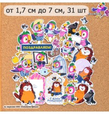 Набор высечек из бумаги "Попугай Кеша. Часть первая", ScrapMania