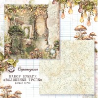 Бумага двусторонняя коллекция "Волшебные тропы", 30,5*30,5см., Scrapodelie