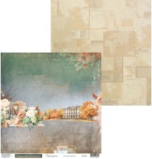 Бумага двусторонняя коллекция "Первый звонок", 30,5*30,5см., Scrapodelie
