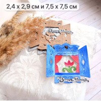 Нож для вырубки "Русские сказки. Окно со шторками", ScrapMania