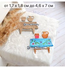 Нож для вырубки "Русские сказки. Скатерть-самобранка", ScrapMania