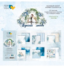 Набор бумаги "Вдыхая любовь" 30,5 x 30,5 см., 6 листов, 1/2 полного набора, Dreamlight Studio
