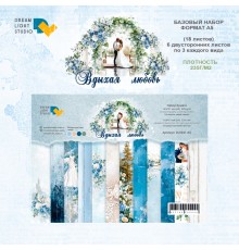 Набор бумаги "Вдыхая любовь" 14,8*21 см (А5), 6 листов, 1/3 полного набора, Dreamlight Studio