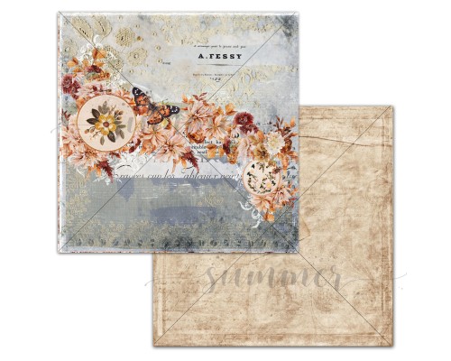 Бумага двусторонняя коллекции "Autumn vibes", Summer Studio