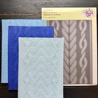 Папка для тиснения 3D "Вязаный мотив" от AgiArt