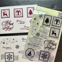 Набор штампов "Время снежинок" от AgiArt