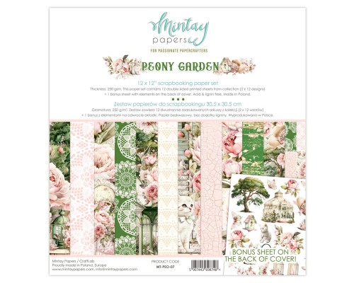 Набор бумаги "Peony Garden" 30,5*30,5 см, 6 листов, 1/2 полного набора, Mintay paper