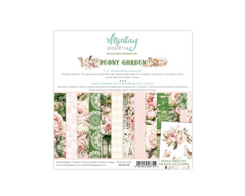Набор бумаги "Peony Garden" 15,2*15,2 см, 12 листов, 1/2 полного набора, Mintay paper