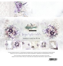 Набор бумаги "In Purple Color" 20,3 х 20,3 см., 6 листов, 1/2 набора, Alchemy of Art