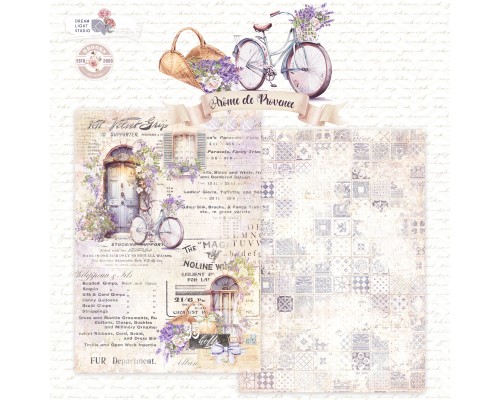 Набор бумаги "Arome de Provence" 14,8*21 см (А5), 6 листов, 1/2 полного набора, Dreamlight Studio