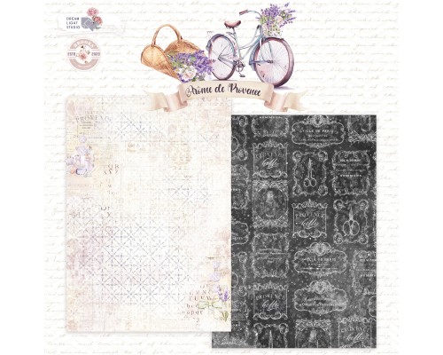 Набор бумаги "Arome de Provence" 21*29,7 см (А4), 6 листов, 1/2 полного набора, Dreamlight Studio