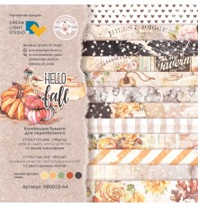 Набор бумаги "Hello, Fall" 21*29,7 см (А4), 6 листов, 1/2 полного набора, Dreamlight Studio