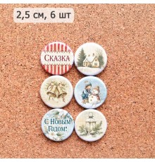 Набор фишек "Сочельник", ScrapMania