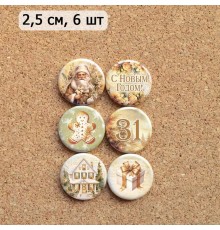 Набор фишек "Золотой Новый Год", ScrapMania