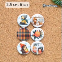 Набор фишек "Снежинки-мандаринки", ScrapMania