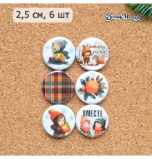 Набор фишек "Снежинки-мандаринки", ScrapMania