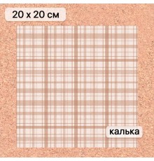 Калька 20*20 см "Снежинки-мандаринки 24", 110 гр/м., ScrapMania