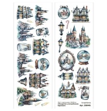 Лист с картинками 10*30 см "Рождество у волшебников. Картинки", ScrapMania