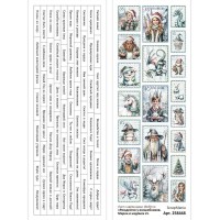 Лист с картинками 10*30 см "Рождество у волшебников. Марки и надписи 2", ScrapMania