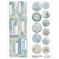 Лист с картинками 10*30 см "Рождество у волшебников. Часы и надписи", ScrapMania