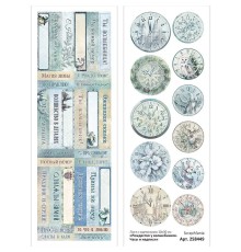 Лист с картинками 10*30 см "Рождество у волшебников. Часы и надписи", ScrapMania