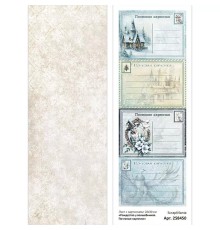 Лист с картинками 10*30 см "Рождество у волшебников. Почтовые карточки", ScrapMania