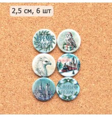 Набор фишек "Рождество у волшебников", ScrapMania