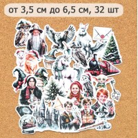 Набор высечек из бумаги "Рождество у волшебников. Замок", 32 шт., ScrapMania