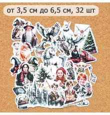 Набор высечек из бумаги "Рождество у волшебников. Замок", 32 шт., ScrapMania