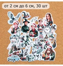 Набор высечек из бумаги "Рождество у волшебников. Главные герои", 30 шт., ScrapMania