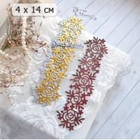 Нож для вырубки "Весенняя романтика. Бордюр", ScrapMania