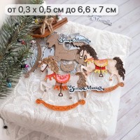 Нож для вырубки "Сказка на Новый Год. Лошадка", ScrapMania