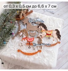 Нож для вырубки "Сказка на Новый Год. Лошадка", ScrapMania