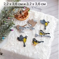 Нож для вырубки "Сказка на Новый Год. Синички", ScrapMania