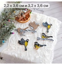 Нож для вырубки "Сказка на Новый Год. Синички", ScrapMania