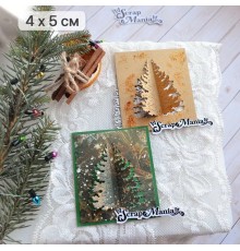 Нож для вырубки "Открытка 3D. Мини елка", ScrapMania