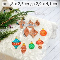 Нож для вырубки "Игрушки на елку", ScrapMania