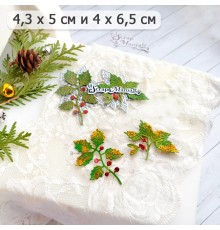 Нож для вырубки "Ветки остролиста с ягодами", ScrapMania