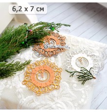 Нож для вырубки "Часы. Без пяти двенадцать на часах", ScrapMania