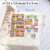 Нож для вырубки "Мозаика. Нарядная плитка", ScrapMania