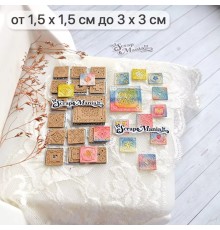 Нож для вырубки "Мозаика. Нарядная плитка", ScrapMania