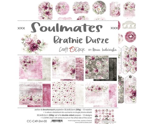 Набор бумаги "Soulmates" 30,5 х 30,5 см., 6 листов, Craft O'Clock