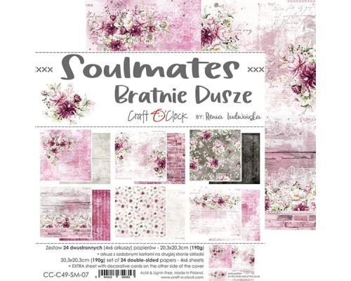 Набор бумаги "Soulmates" 20,3 х 20,3 см., 6 листов, 1/4 набора, Craft O'Clock